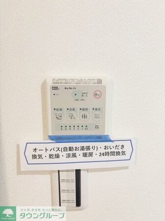 Lares East(ラレースイースト)の物件内観写真